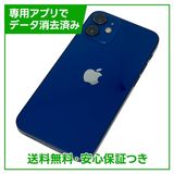 ڥХåƥ꡼82%iPhone12mini128GB֥롼SIMե꡼ɥ