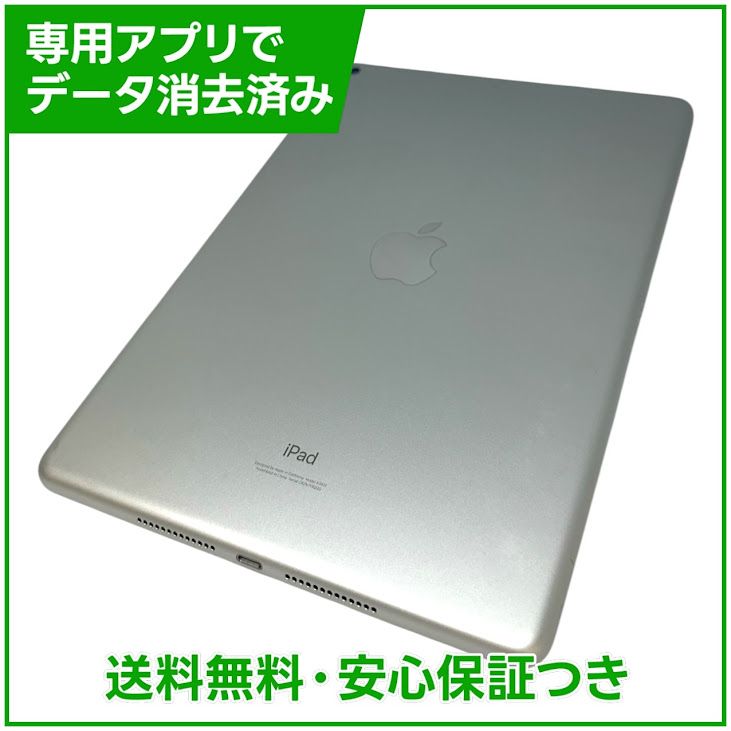 iPad��9��Wi��Fi��64GB������С�