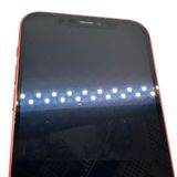 ڥХåƥ꡼81%iPhone1264GBåɡSIMե꡼au