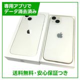 ڥХåƥ꡼81%iPhone13128GB饤ȡSIMե꡼au