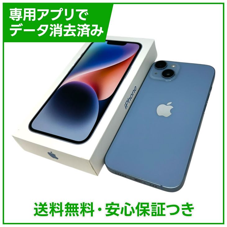 iPhone��14��128GB���֥롼��SIM�ե꡼