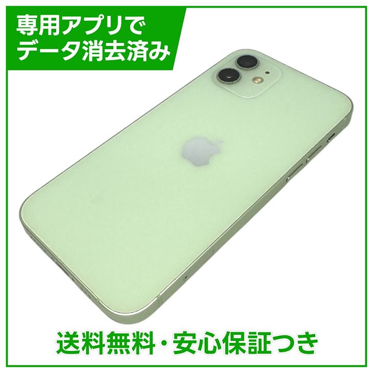 iPhone��12��64GB�����꡼��SIM�ե꡼�����եȥХ���