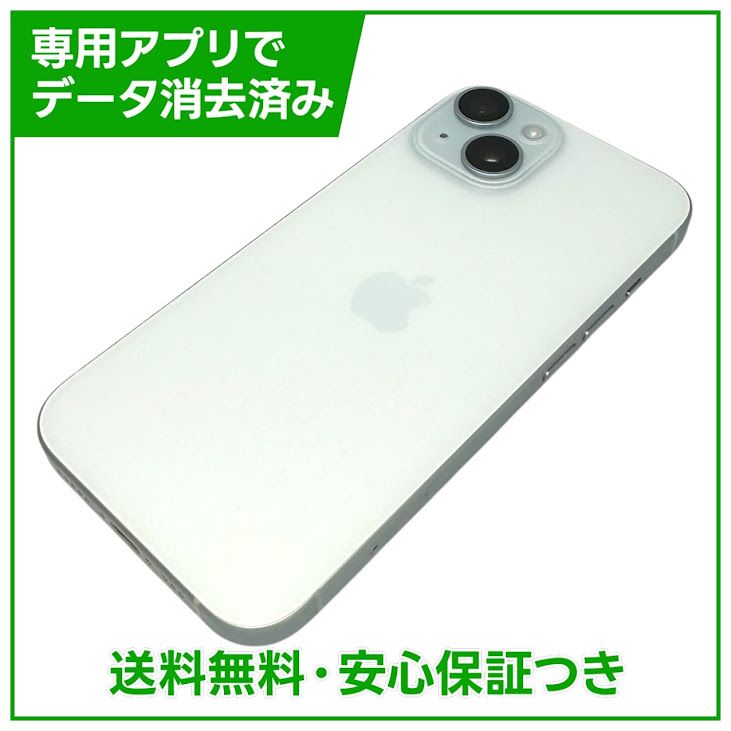�ڥХåƥ꡼96%��iPhone��15��128GB���֥롼��SIM�ե꡼
