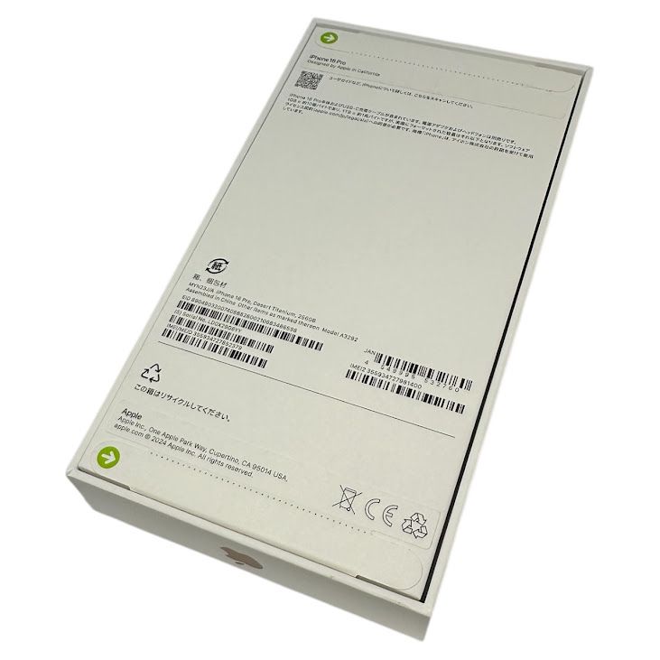 ��̤�����ʡ�iPhone��16Pro��256GB���ǥ����ȥ����˥��ࡡSIM�ե꡼