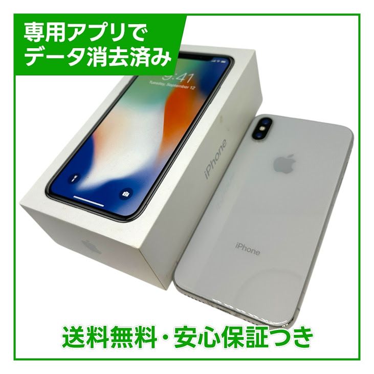 iPhone��X��64GB������С���SIM�ե꡼���ɥ�����