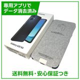 ��̤�����ʡ�Galaxy��A25��5G��SC53F��64GB���֥�å���SIM�ե꡼���ɥ�����