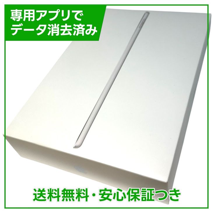 ��̤�����ʡ�iPad��9��Wi��Fi��64GB������С�