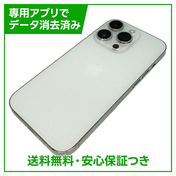 iPhone��14Pro��128GB������С���SIM�ե꡼���ɥ�����