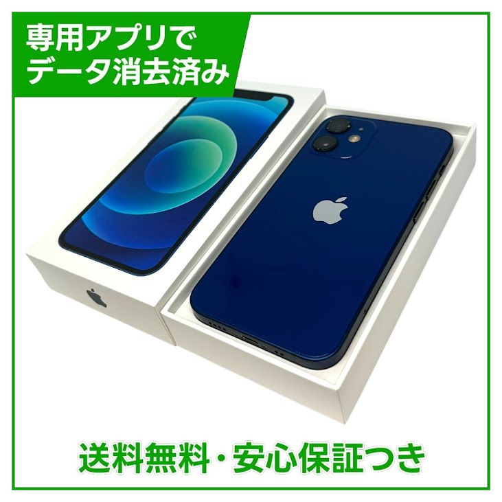 iPhone��12mini��64GB���֥롼��SIM�ե꡼�����եȥХ���