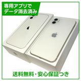 iPhone��11��128GB���ۥ磻�ȡ�SIM�ե꡼�����եȥХ���