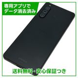 �ڥХåƥ꡼�ɹ���Xperia��10��V��SOG11��128GB���֥�å�