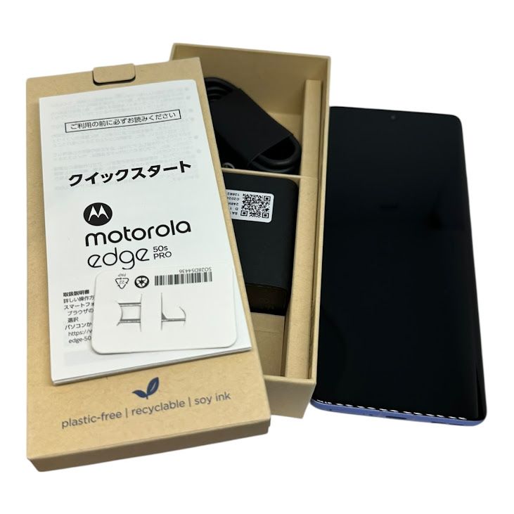 motorola edge 50s PRO256GB奯٥եȥХ