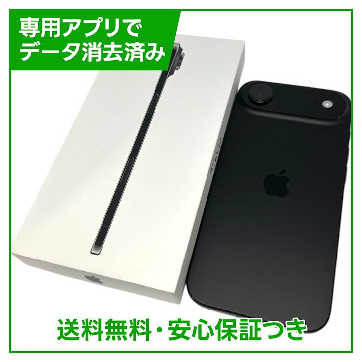 �ڥХåƥ꡼100���iPhone��Air��256GB�����ڡ����֥�å���SIM�ե꡼