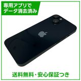 �ڥХåƥ꡼85%��iPhone��14��128GB���ߥåɥʥ��ȡ�SIM�ե꡼�����եȥХ���