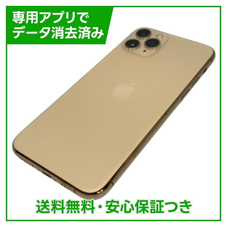 iPhone��11��Pro��256GB��������ɡ�SIM�ե꡼�����եȥХ���
