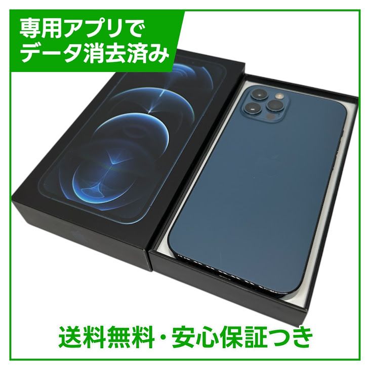 �ڥХåƥ꡼86%��iPhone��12Pro��512GB���ѥ��ե��å��֥롼