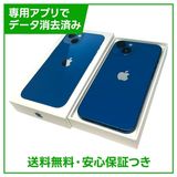 iPhone��13��256GB���֥롼��SIM�ե꡼��au��