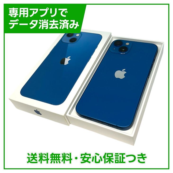 iPhone��13��256GB���֥롼��SIM�ե꡼��au��