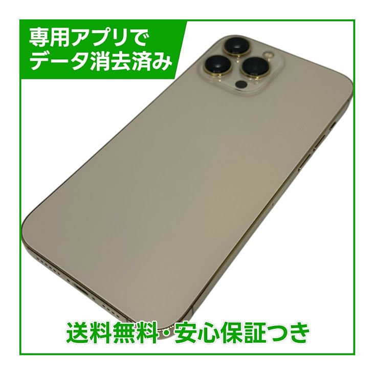 iPhone��13ProMax��128GB��������ɡ�SIM�ե꡼��au��