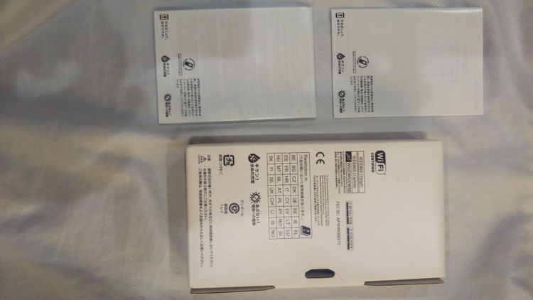 AQUOS sense3 basic