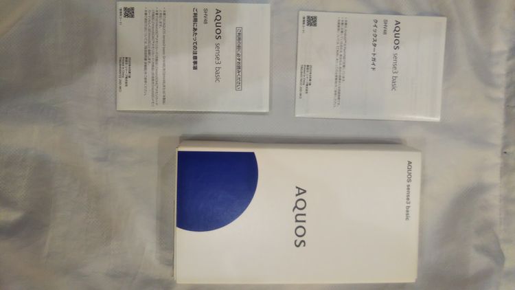 AQUOS sense3 basic