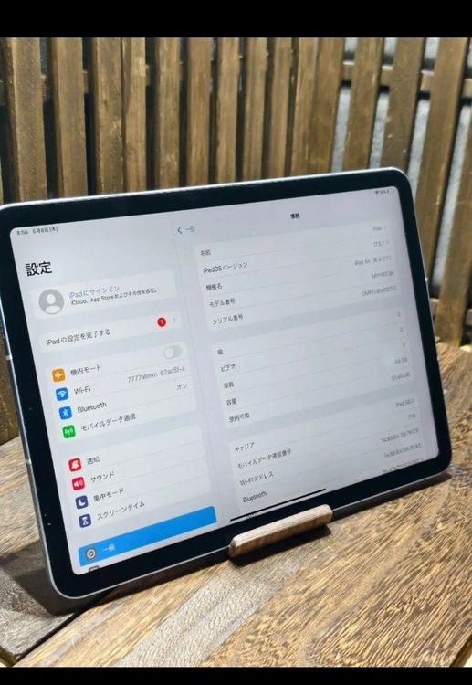 Apple iPad Air 4 64GB顼ǥ롡֥å