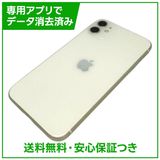 iPhone 11 64GB ホワイト SIMフリー ソフトバンク版
