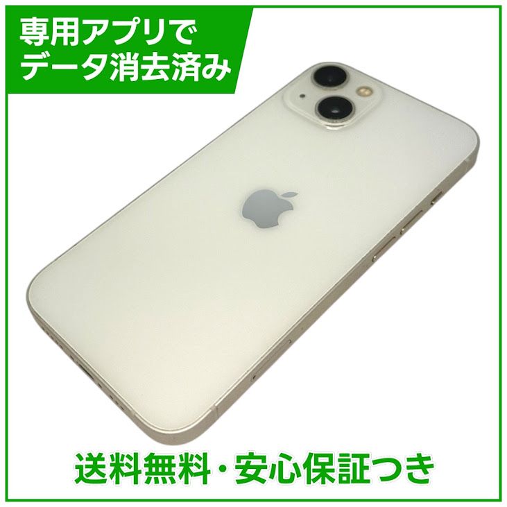 iPhone��13��128GB���������饤�ȡ�SIM�ե꡼��au��
