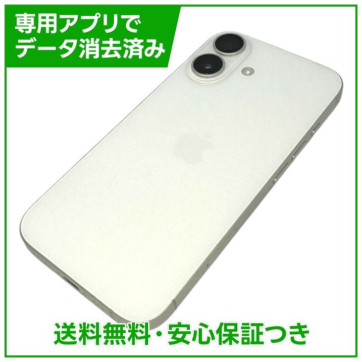 �ڥХåƥ꡼100%��iPhone��16��128GB���ۥ磻�ȡ�SIM�ե꡼�����եȥХ���
