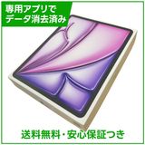 �ڥХåƥ꡼100%��iPadAir��13�������8�����M4�ˡ�Wi��Fi��128GB���ѡ��ץ�