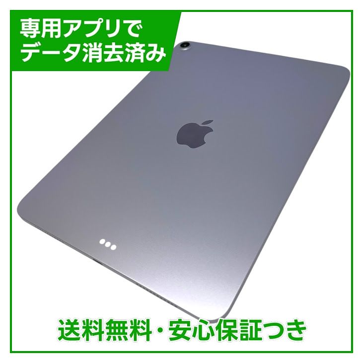 �ڥХåƥ꡼100%��iPadAir��11�������8�����M4�ˡ�Wi��Fi��512GB���ѡ��ץ�