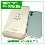̤ʡXperia10VIA402SO128GB֥롼SIMե꡼եȥХ