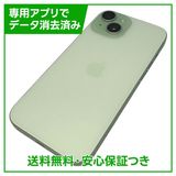 �ڥХåƥ꡼88%��iPhone��15��256GB�����꡼��SIM�ե꡼