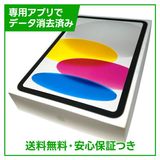 ��̤�����ʡ�iPad��10��Wi��Fi��64GB������С�