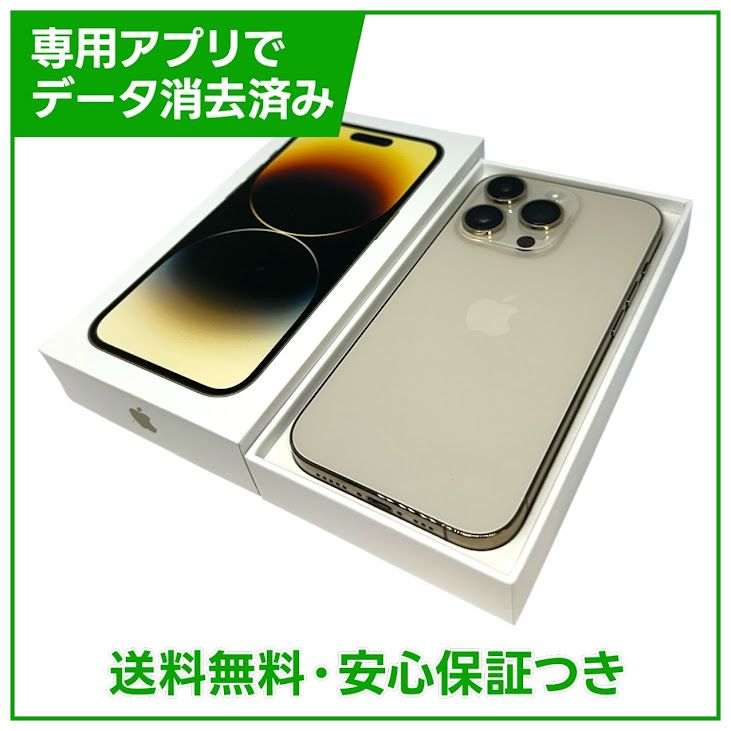 iPhone��14Pro��128GB��������ɡ�SIM�ե꡼���ɥ�����