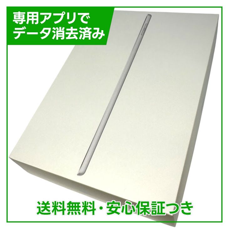 iPad��9��Wi��Fi��256GB������С�