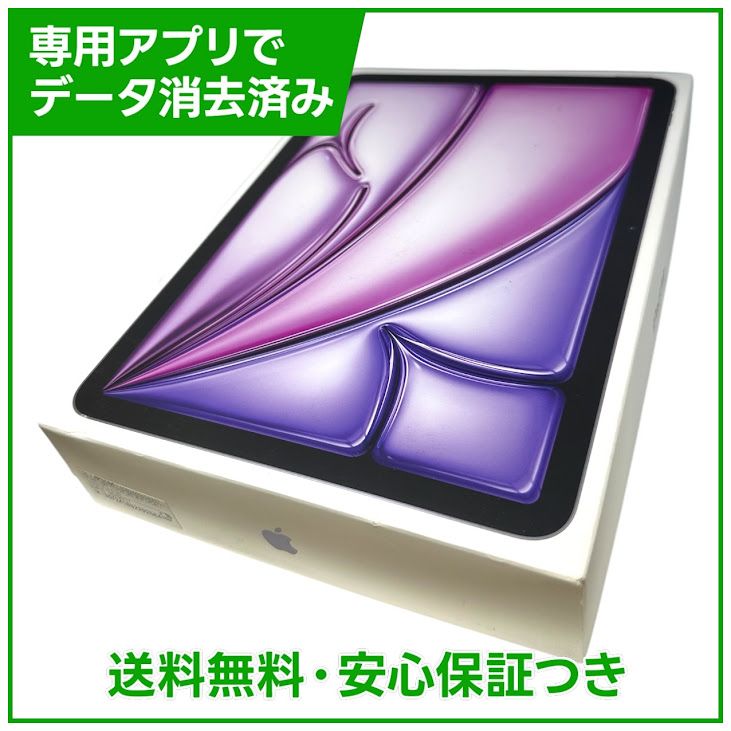 �ڥХåƥ꡼95%��iPadAir��11�������7���塡Wi��Fi��Cellular��128GB