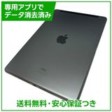 �ڥХåƥ꡼91%��iPad��8��Wi��Fi��Cellular��32GB�����ڡ������쥤