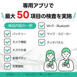 �ڥХåƥ꡼100%��iPhone��SE����3�����64GB���������饤�ȡ�SIM�ե꡼��au��