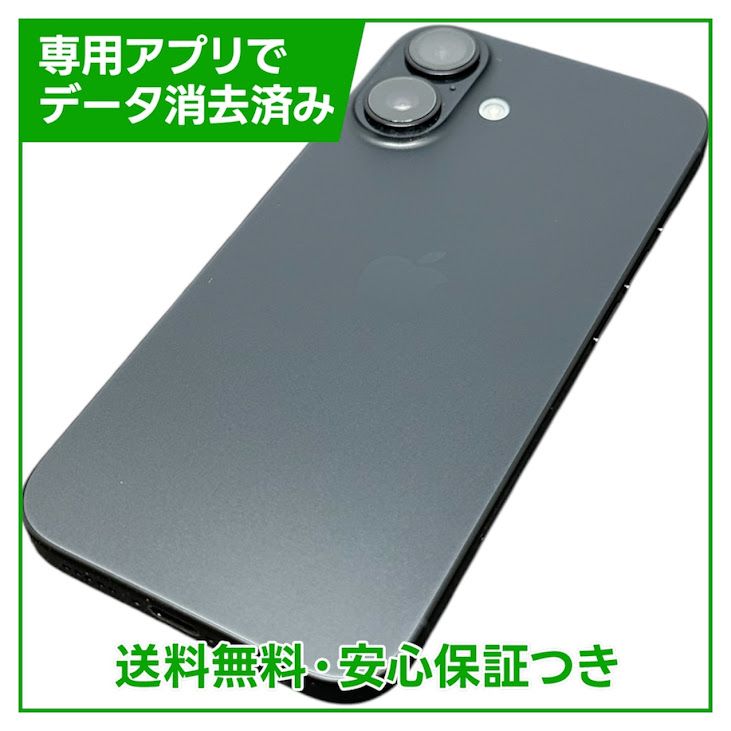 �ڥХåƥ꡼100%��iPhone��16��128GB���֥�å���SIM�ե꡼