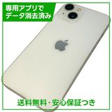 iPhone��13��128GB���������饤�ȡ�SIM�ե꡼�����եȥХ���