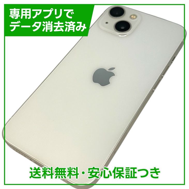 iPhone��13��128GB���������饤�ȡ�SIM�ե꡼�����եȥХ���