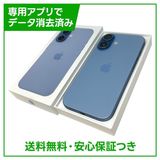 �ڥХåƥ꡼100%��iPhone��17��512GB���ߥ��ȥ֥롼��SIM�ե꡼
