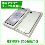 ��̤�����ʡ�iPhone��17e��256GB���ۥ磻�ȡ�SIM�ե꡼