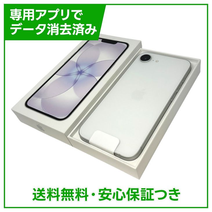 ��̤�����ʡ�iPhone��17e��256GB���ۥ磻�ȡ�SIM�ե꡼