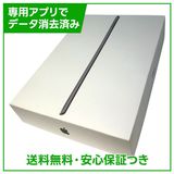 �ڥХåƥ꡼83%��iPad��9��Wi��Fi��Cellular��64GB�����ڡ������쥤