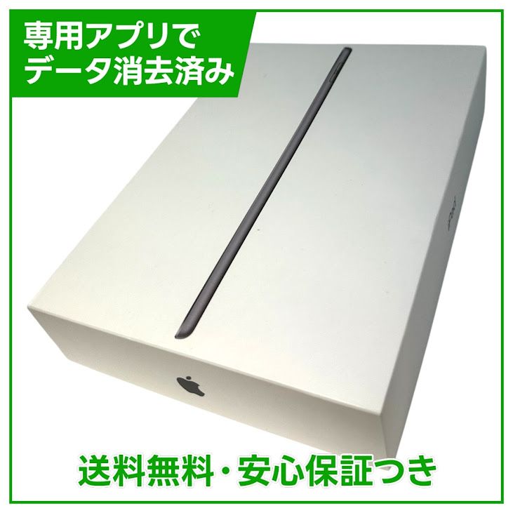 �ڥХåƥ꡼83%��iPad��9��Wi��Fi��Cellular��64GB�����ڡ������쥤