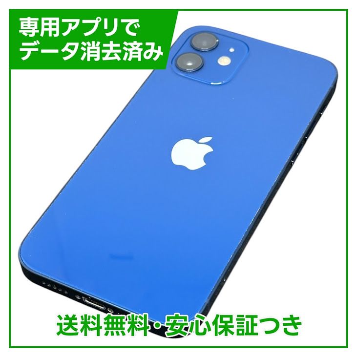 iPhone��12��128GB���֥롼��SIM�ե꡼��au��