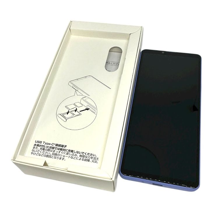 ڥХåƥ꡼ɹXperia10IVSOG07128GB٥SIMե꡼au