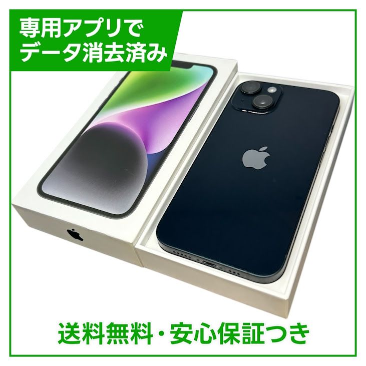 �ڥХåƥ꡼83%��iPhone��14��256GB���ߥåɥʥ��ȡ�SIM�ե꡼���ɥ�����
